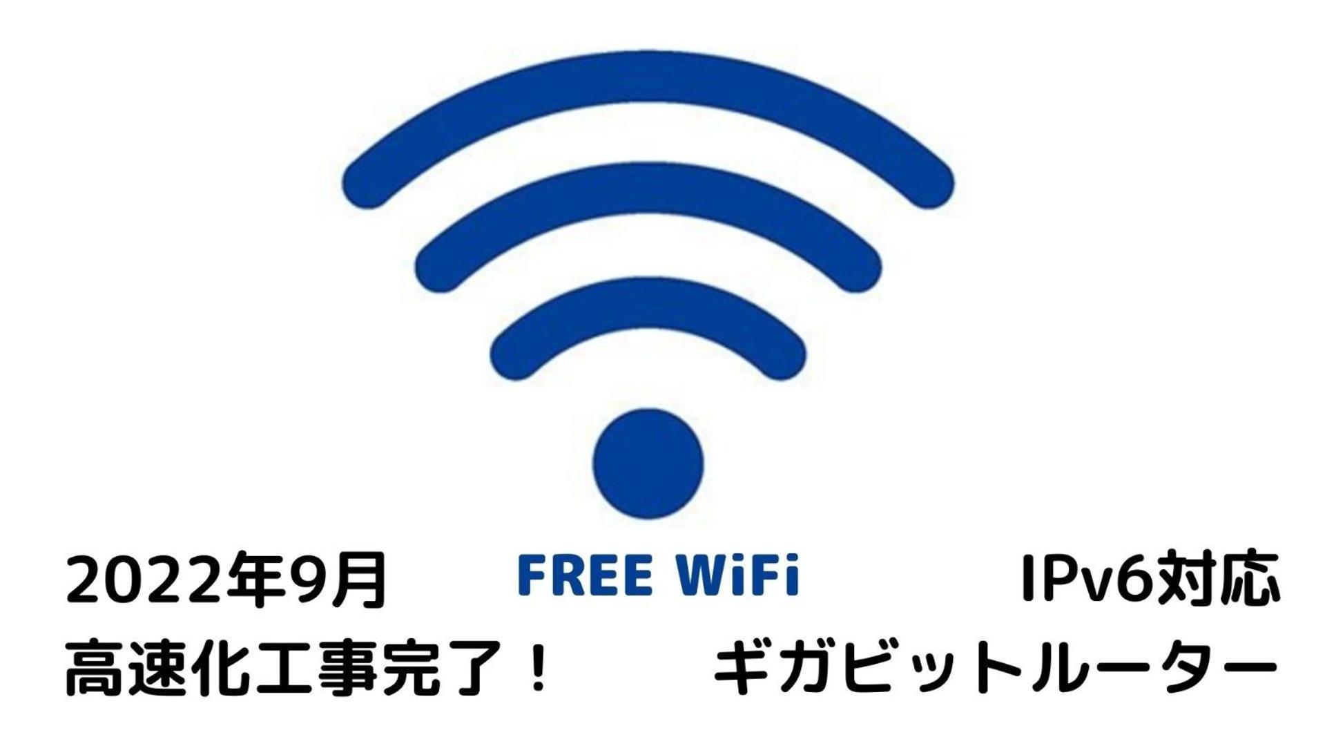 The Onefive Okayama - Vacation Stay 41846V 外观 照片