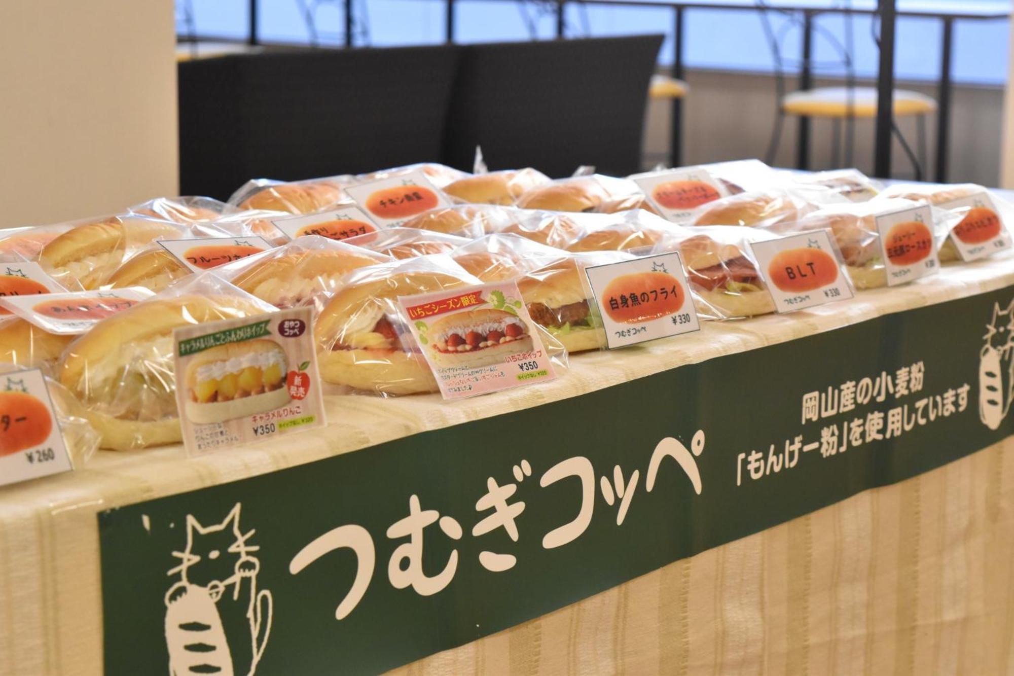 The Onefive Okayama - Vacation Stay 41846V 外观 照片